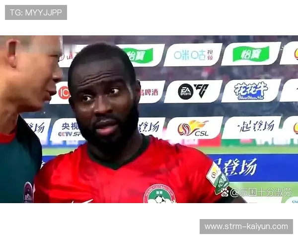 阿奇姆彭足协杯决赛遗憾落泪，河南外展展现职业情感