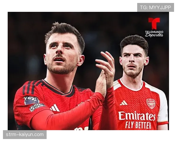 赛前发布会:滕哈格确认芒特与卢克-肖可进入本场大名单。